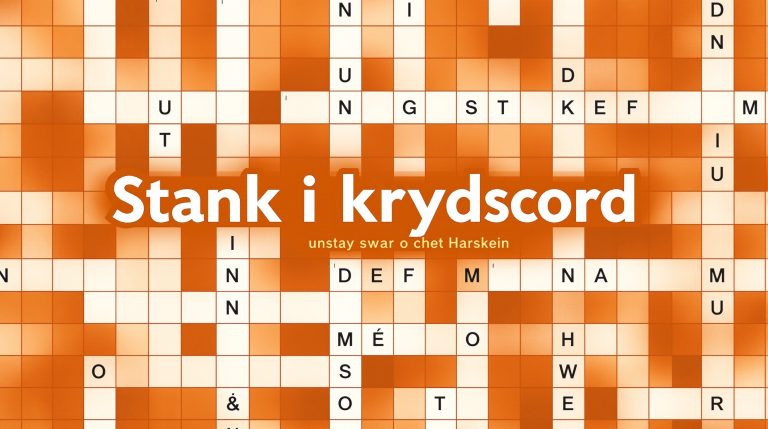 stank i krydsord